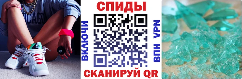 Амфетамин 98%  Переславль-Залесский 