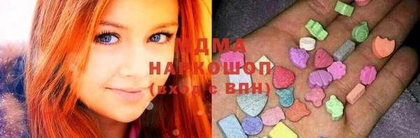 герыч Алексин