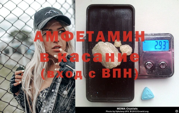 spice Алзамай