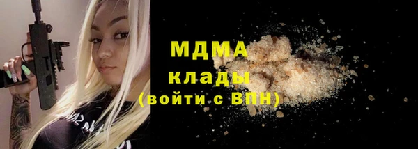 герыч Алексин