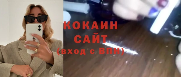 mdma Мегион