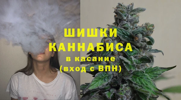mdma Мегион