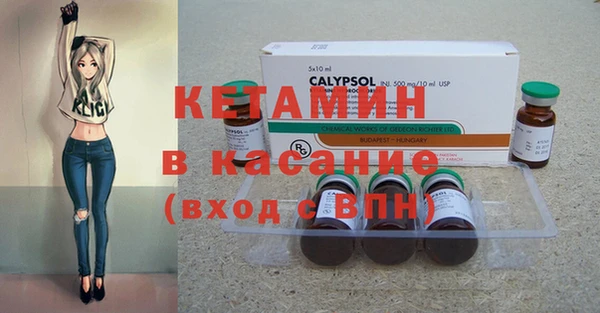 spice Алзамай