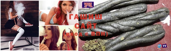 spice Алзамай