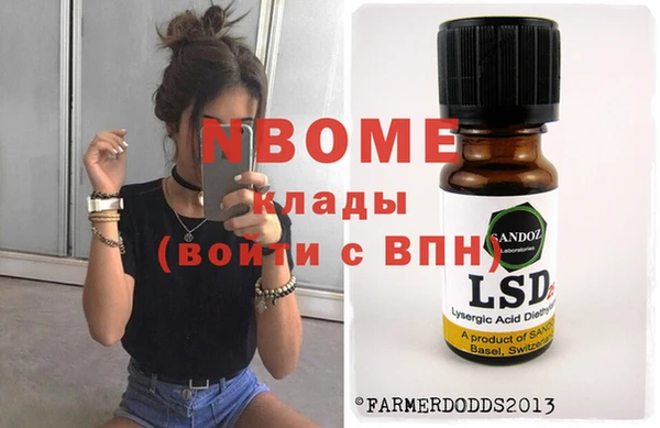герыч Алексин