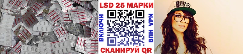 ЛСД экстази ecstasy  Переславль-Залесский 