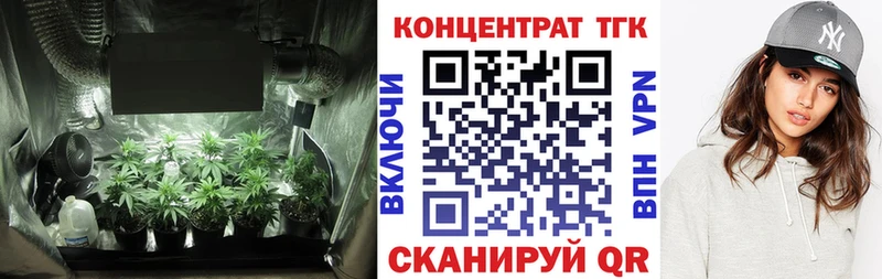 цены наркотик  Переславль-Залесский  ТГК Wax 